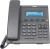 Telefon-IP-AX-200-4.webp