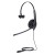 Jabra Biz 1500 Mono  2.jpg