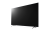 telewizor-informacyjny-ctv-lg-86ur640s (1).png