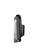 [soryt.com][818]Gigaset-s2.s44-puk-2-470x705.jpg