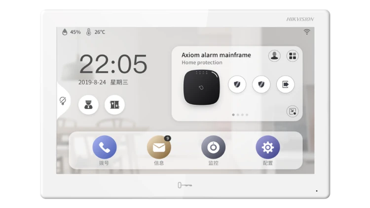 ds-kh9510-wte1-b-sieciowy-monitor-wewnetrzny-hikv.png