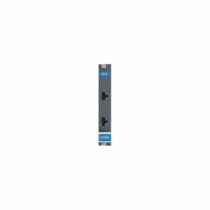 Kramer UHDS-OUT2-F16