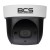 BCS-SDIP1204IR-II_1.jpg