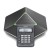 Yealink CP860 s2.jpg