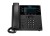 Polycom VVX450.jpg