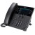 Polycom VVX450 n2.jpg