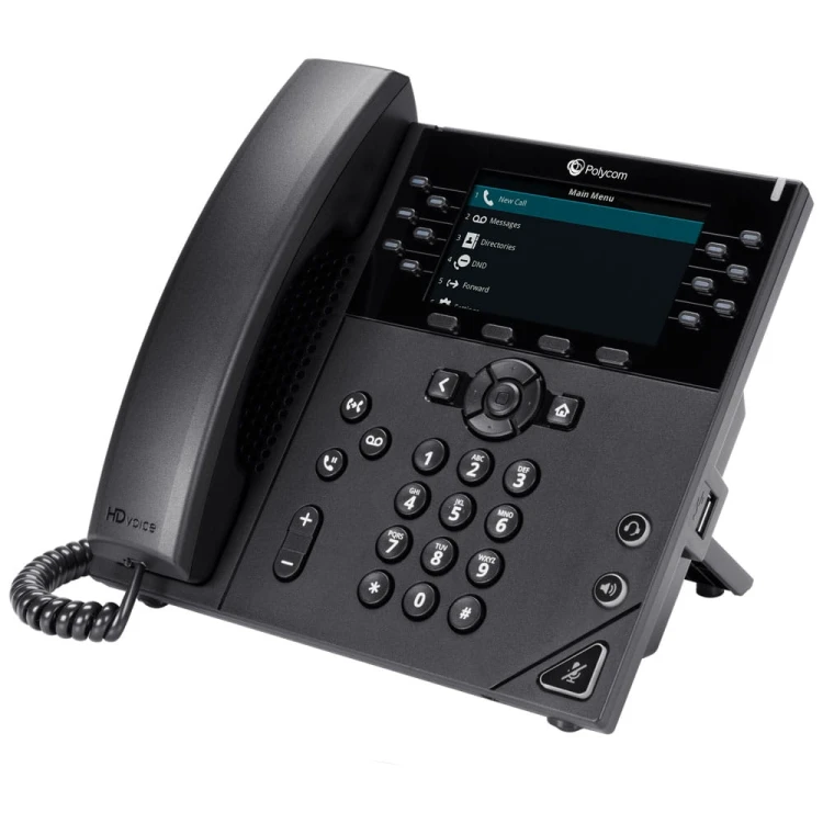 Polycom VVX450 n2.jpg