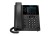 Polycom VVX 250.jpg