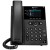 Polycom VVX 250n2.jpg