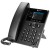Polycom VVX 250n3.jpg
