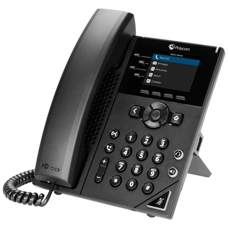 Polycom VVX 250n3.jpg