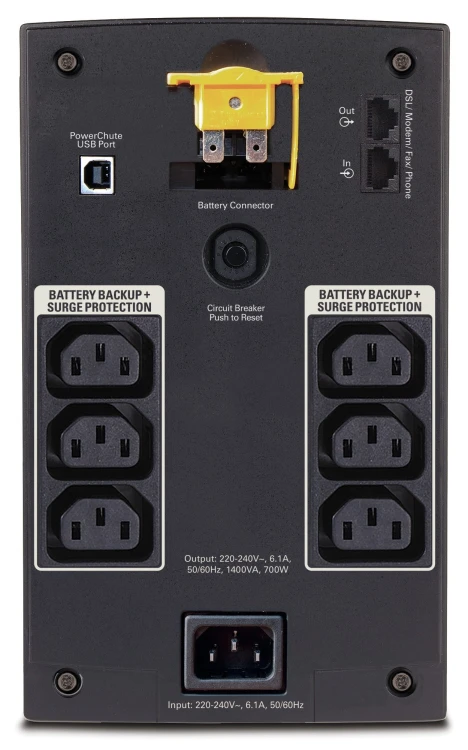 ups_BX1400UI_1.jpg