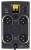 ups_apc_BX950U-FR_1.jpg
