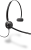 ENCOREPRO 540 s2.png