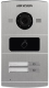 DS-KV8202-IM 1.png