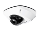 I9518_O_DS-2CD2512F_I_t.png