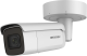 DS-2CD2625FWD-I.png