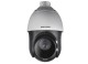 DS-2DE4220IW-DE-1.jpg