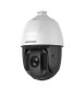 DS-2DE5225IW-AE.jpg