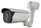 DS-2CD4625FWD-I-1.jpg