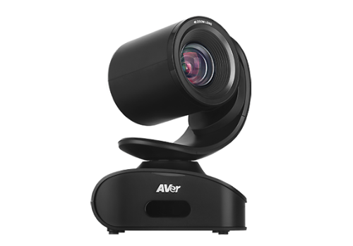 aver-cam540 (2).png