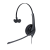 Jabra Biz 1500 Mono  1.png