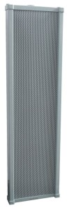 SLICAN Kolumna głośnikowa AUD.IP-AMP10.LD1040