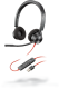 Plantronics Blackwire 3320 USB-A.png