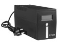 zasilacz-awaryjny-ups-micropower-800va-green-cell.jpg