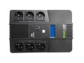 zasilacz-awaryjny-ups-green-cell-aio-z-wyswietlaczem-lcd-800va (1).jpg