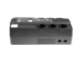 zasilacz-awaryjny-ups-green-cell-aio-z-wyswietlaczem-lcd-800va (3).jpg