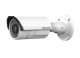 DS-2CD2620F-IS.jpg