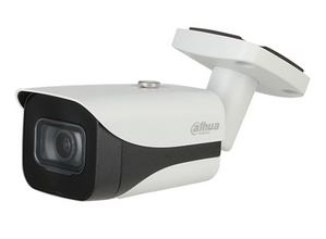 kamera_ip_dahua_ipchfw5241ese0280b_e47e4dca037d2.png