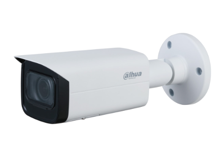 kamera_ip_dahua_ipchfw3241tzas27135_1582637852.png