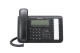 kx-nt546