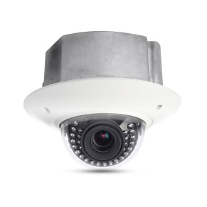 BCS-DMIP4200AIR-S