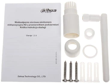 dh-ipc-hfw1120sp-w-0_img5.jpg