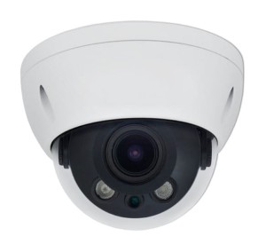 BCS-DMIP3300AIR-V-II