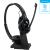 sennheiser_mb_pro2_uc_ml_1.png