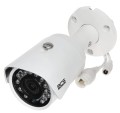 BCS-TIP3300IR-E-II_1.jpg