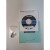 Kamera IP VIVOTEK FD8167 s3.jpg
