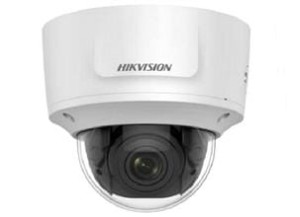 Hikvision DS-2CD2725FWD-IZ