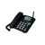 mobicom_fwp160usb_2.jpg
