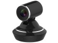 usb2.0-video-camera-90du-1.jpg